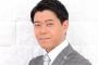 夏目三久と有吉弘行の妊娠中・結婚報道の真相を長谷川豊が暴露！！？裏では凄いことになっていた！！！？【画像あり】