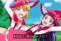 魔法つかいプリキュア！　30話　感想　新たな敵幹部が登場！　次回でラブー退場か？
