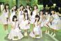 でんでんむChu!とか虫かごって解散したの？【AKB48/SKE48/NMB48/HKT48/NGT48】