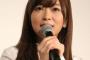 指原莉乃、カラオケでヘビロテ歌ってと頼まれると困る　「ヘビロテ嫌なんですよ」