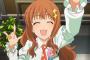 諸星きらりが言うはぴはぴってどういう意味なの？