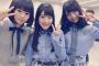 加藤美南のワイシャツがきついｗｗｗｗｗｗｗ
