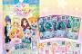 ベストセレクションパック発売決定！噂のアイドルのカードも