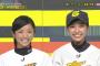 女子野球選手・片岡安祐美の顔だけそっくりさんがかわいすぎる！姉妹かと間違えるレベルで美人と話題にｗｗ（画像）