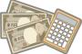 時給1800円なんだがこれよりいいバイト教えてくれ