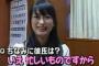 可愛いのに彼氏がおらんの女って地雷なん？