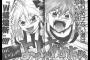 今の「週刊少年ジャンプ」ならヒットしたと思う打ち切り漫画ってある？？？？？（画像あり）