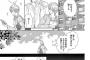 ち●こが糞とわかる漫画がこちら。すごくわかりやすい。【画像あり】