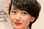 「何で教えないといけないの？」波瑠が横山裕にとった“ナメた態度”に非難殺到！