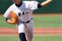 【朗報】 阪神、広島新庄・堀をドラフト上位指名へ　金本監督ホレた！