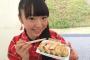 橘田いずみさん、かわいい