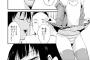 【悲報】「女装少年、男の娘、TS」←これらで抜くやつｗｗｗｗｗ