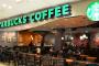 スタバの何かを一つ変えて意識を低くする方法