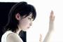 家入レオの人気出ない理由を教えてくれや