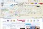 初心者「インターネットが狭いんだけど」　俺「は？」　初心者「インターネットが狭い！！（怒号）」