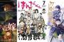 【Kindle新刊】待望のファンタジー「魔法使いの嫁 6」や最終巻「はんだくん 7」、さいとう・たかをさん寄稿の「刀剣乱舞アンソロジー」など配信！