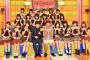 【AKBINGO】総監督横山由依「ウーマンラッシュアワーは1人1人が喋りやすい場を作ってくれる」