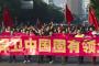 日本人と中国人の国民感情が悪化（海外の反応）