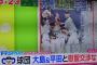 【悲報】中日、大島平田に慰留交渉なし！流出危機！