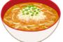 外にラーメン食いに行くのが面倒だから、スーパーの生ラーメン二食入り298円で妥協した結果ｗｗｗｗｗｗ