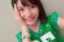 福岡聖菜「97位で名前を呼ばれることが出来ました 皆さんとがんばれたこと こうして形に少しだけなって嬉しかったです」【2016年第8回AKB48選抜総選挙45thシングル】