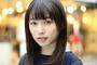 桜井日奈子ちゃんが美少女コンテストに応募した理由が可愛すぎるｗｗｗｗｗｗｗｗｗｗｗｗ