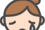 メイドカフェの店員にLINE聞いた結果ｗｗｗｗｗｗｗｗｗ
