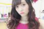 SKE48木本花音「今回の生誕祭では6年間活動して来た中で新しい事に挑戦します✨」