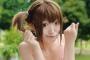 【画像】東京ゲームショー2016の美人コスプレイヤー20選に久々のあかさんｷﾀ━━━━(°Д°)━━━━!!!!
