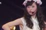 【朗報】まいんさん(18)、女神