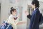 いつも同じグループで行動している男の子と全然会話が出来ません...