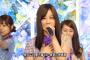 【乃木坂46】やっぱり星野みなみちゃんをフロントに持ってくるべきだよな