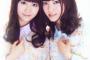 小倉唯と石原夏織が完全に消滅してしまったんだが