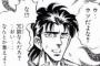 一度も会った事ない実母にアポなしで凸ったら、たった15分話して終わりだった。置いていった子どもに会いたくないものなの？