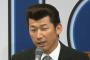 男気黒田、三浦大輔に激怒！男気注入へ