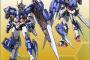 【ガンプラ】RG「ダブルオーガンダム セブンソード」がプレバンで販売予定！ RG 「ビルドストライクガンダム」テストショット到着