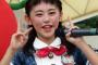 チーム8濵咲友菜（滋賀県出身15歳）ちゃんの髪型はこれ正解なのかな