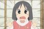 日常の東雲なのとかいうキャラｗｗｗｗｗｗｗｗｗｗｗ