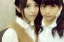 【欅坂46】上村莉菜の耳から「おいなり」が出ててワロタｗｗｗ で、おいなりさんとは･･･