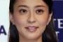 【芸能】小林麻央　がん告知中、心配する海老蔵らからの着信鳴りやまず「泣きそうに…」