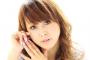 渡辺美奈代（46）が衝撃告白ｗｗｗｗｗｗｗｗｗｗ
