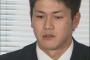 プロ野球三大黒歴史 分離ドラフト 三時間半ルール