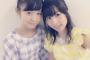 【画像あり】西川怜ちゃん(12)と岩立沙穂ちゃん(21)の最新2Shotｷﾀ━━（ﾟ∀ﾟ）━━!!