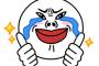 好きな人にLINE送りたいけど怖くて送れない【深夜１時】