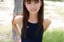 【画像】 元av女優・ほしのあすかさん(29)、支離滅裂で様子がおかしい・・・ｗ