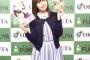 竹達彩奈にガチ恋してるけど今日のマンツーマンでお話できるイベント楽しかったお！