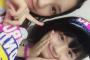 SKE48山田樹奈から目が離せない！！！
