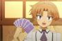 アニメ史上最も好感が持てる主人公といえばｗｗｗｗｗｗ