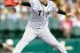 岩貞裕太（25）158回1/3 156奪三振 10勝9敗 2.90
