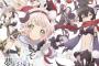 【魔法少女育成計画】BD＆DVD全4巻予約開始！特典CD・ブックレットなどが用意